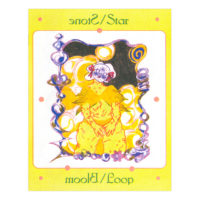 Front Cover - Stone/Star Bloom/Loop - DDOOGG - Colour Code Press